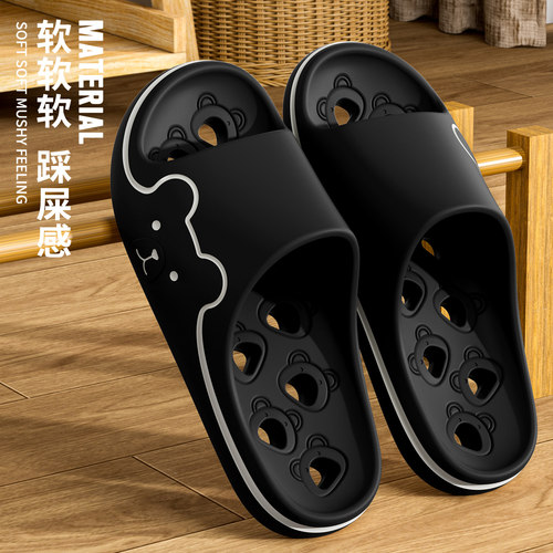 浴室拖鞋专用漏水速干防臭防滑