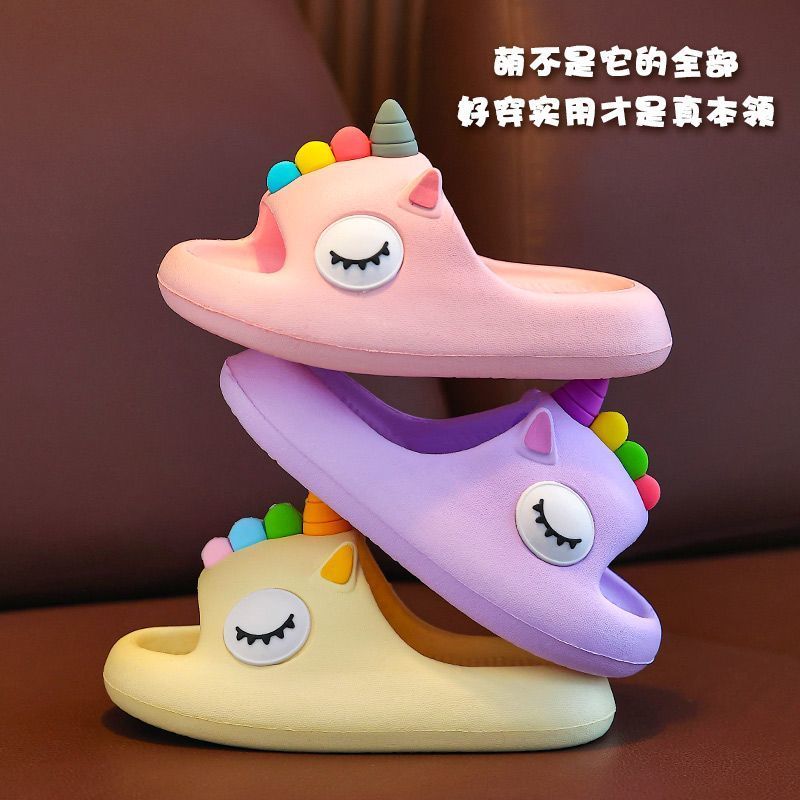 独角兽儿童拖鞋女童2025新款