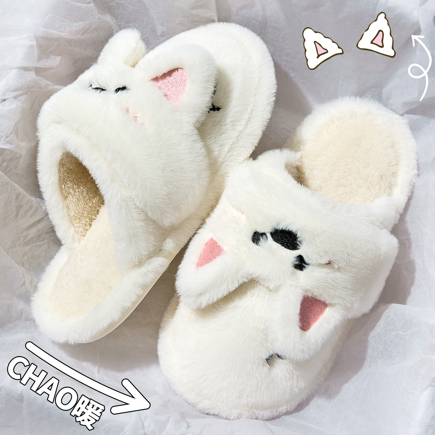 棉拖鞋女款秋冬季2025新款可爱