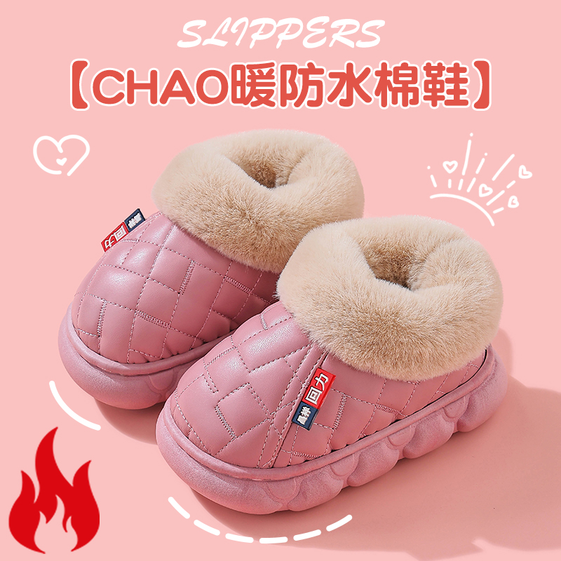 儿童棉鞋女孩2025新款冬天