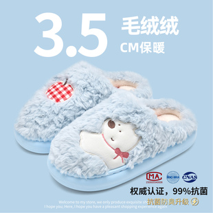 抗菌棉拖鞋女款冬季2025新款室内家居防滑防臭毛绒可爱棉拖秋冬天