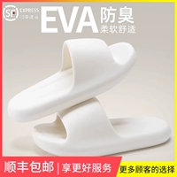 Белый SF Бесплатная доставка 丨 Наслаждайтесь лучшим обслуживанием