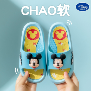 浴室内居家洗澡防滑凉拖女童 2025新款 迪士尼儿童拖鞋 男童小孩夏季