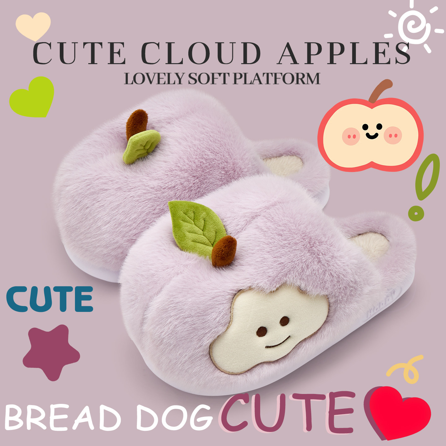 苹果棉拖鞋女款冬季可爱毛毛绒