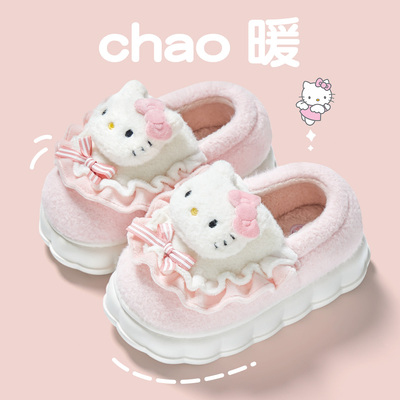 hellokitty儿童棉拖鞋女童包跟冬天2025新款室内棉鞋女孩毛毛拖鞋