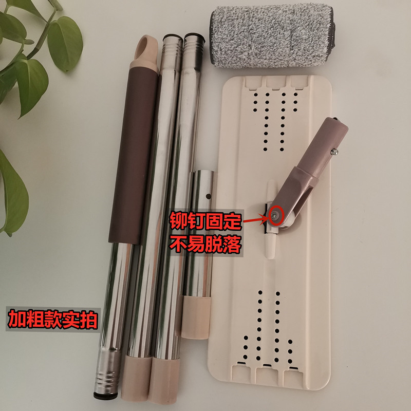 刮刮乐拖把杆配件懒人替换头家用