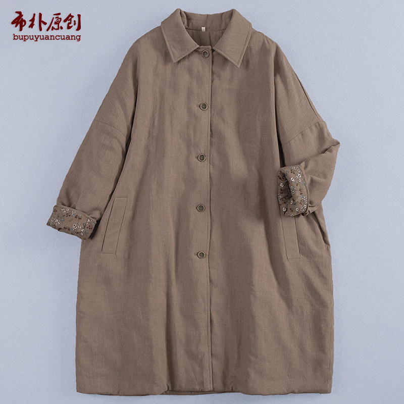 亚麻丝绵宽大棉袄保暖