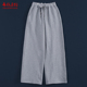 文艺烟灰色松紧腰显瘦女直筒休闲针织棉长裤 布朴壹旧2026秋季 新款