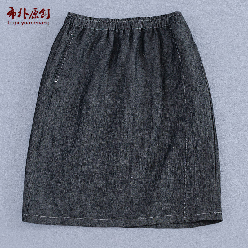 宽松短裙A亚麻显瘦减龄