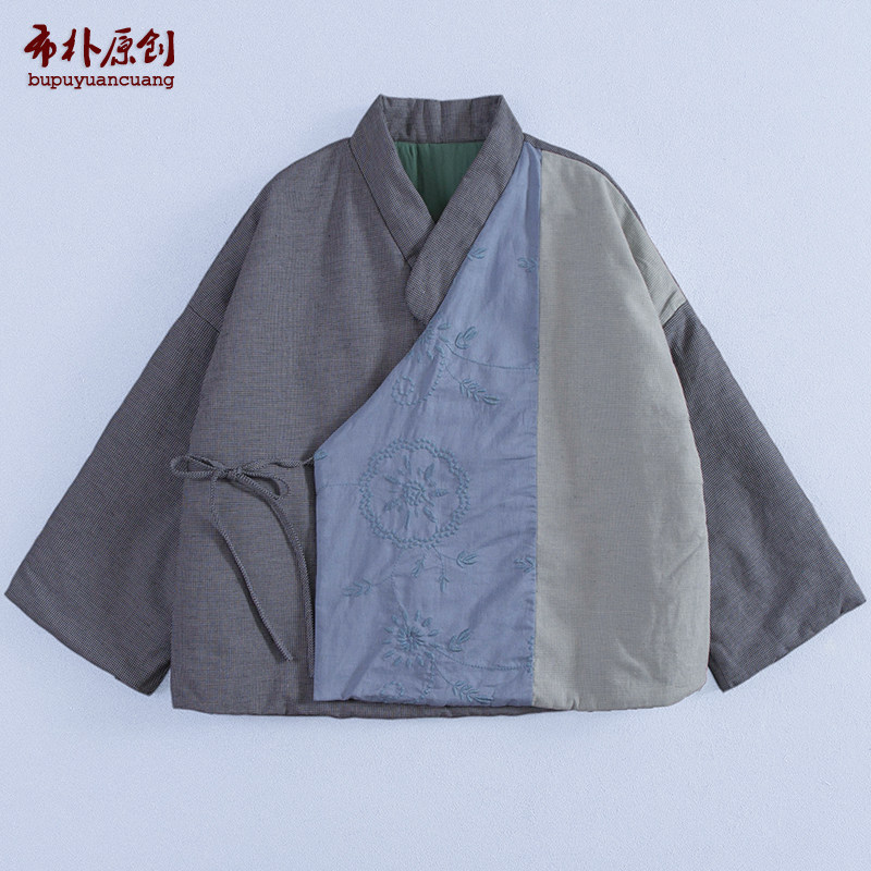 文艺百搭休闲中式系带棉袄