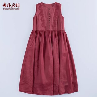 连衣裙长款 亚麻苎麻刺绣轻盈透气无袖 双层裙 新款 布朴家作2026夏季