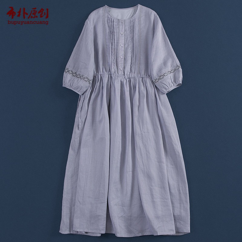 布朴家作2026夏季新款双色飘逸苎麻蕾丝花边灯笼袖系带长款连衣裙