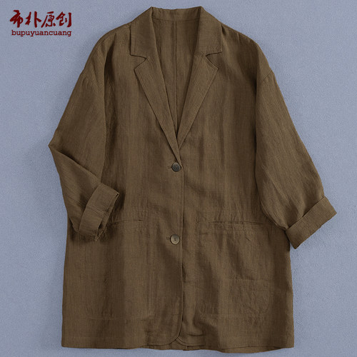 文艺宽松中款亚麻西装百搭