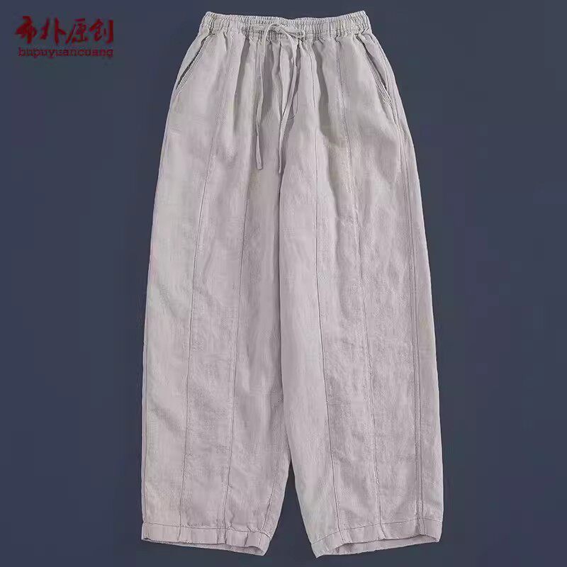 布朴家作2026夏季新品原生雨露麻牛仔墩实垂坠显瘦文艺萝卜裤女裤