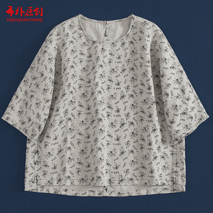 百搭休闲衫 布朴家作2025夏季 复古七分袖 文艺汉麻印花套头衫 新款