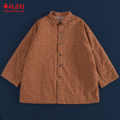 亚麻复古中款 布朴家作2025妈妈做 碎花棉袄秋冬款 手工缝制棉服