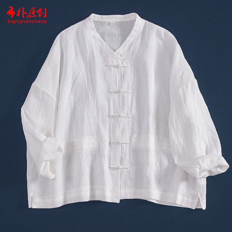 布朴壹旧2026夏季新中式亚麻衬衫宽松复古禅意盘扣汉服白上衣开衫
