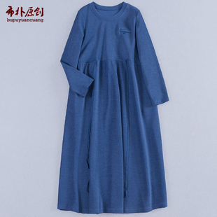 长裙子 连衣裙女装 布朴家作2026春秋新款 文艺定制双股毛圈棉长袖