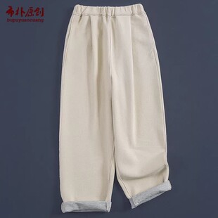 子 老爹软糯裤 布朴家作2026春季 新蓬松柔软空气层拼色设计休闲长裤