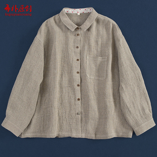 侘寂草木麻雨露麻稀有纺纱工艺宽松女衬衫 布朴壹旧2026春季 新款