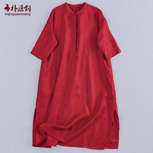 亚麻中长款五分袖百搭连衣裙