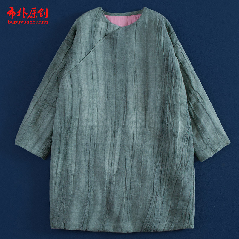 布朴家作2026秋冬文艺肌理皱亚麻中长款夹棉袍子保暖复工棉裙棉袄