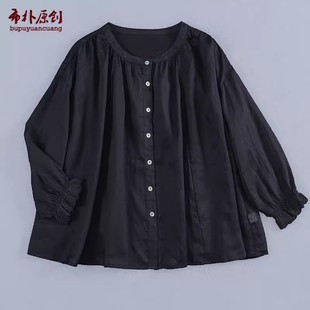 布朴家作2025夏季 清爽苎麻蕾丝拼接衬衫 防晒衫 百搭轻薄上衣开衫