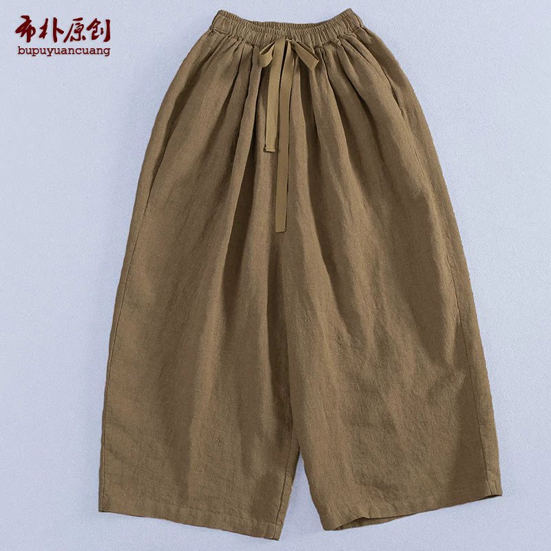 九分阔腿女休闲裤九分阔腿休闲裤