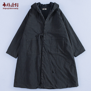 布朴家作2026秋冬新款文艺棉麻炒色做旧大帽子棉袄系带落拓女棉服