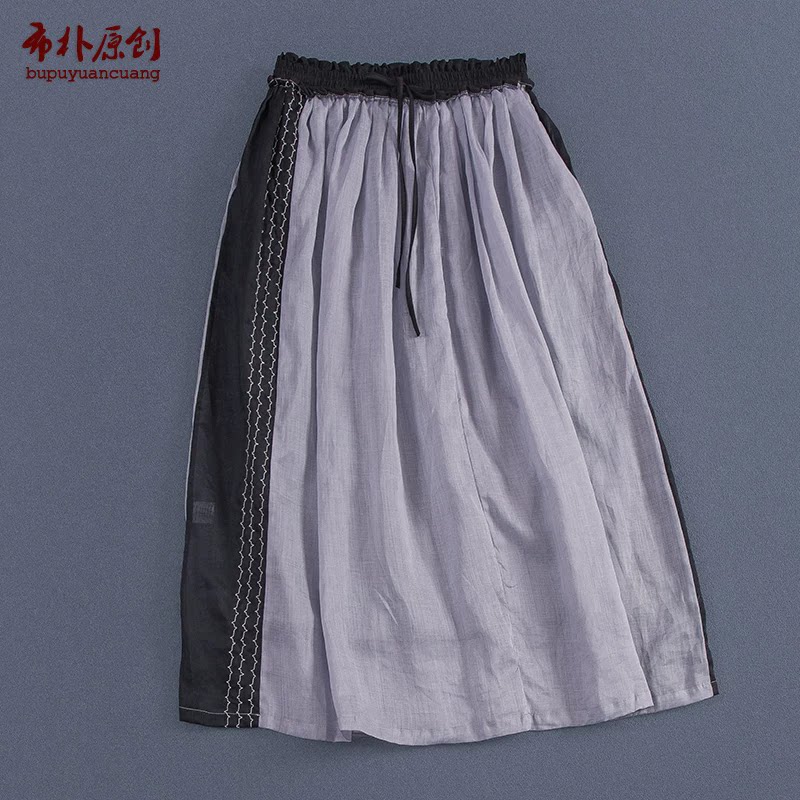 文艺百搭休闲双层苎麻半身裙