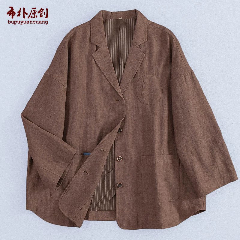 西装百搭宽松外套女休闲