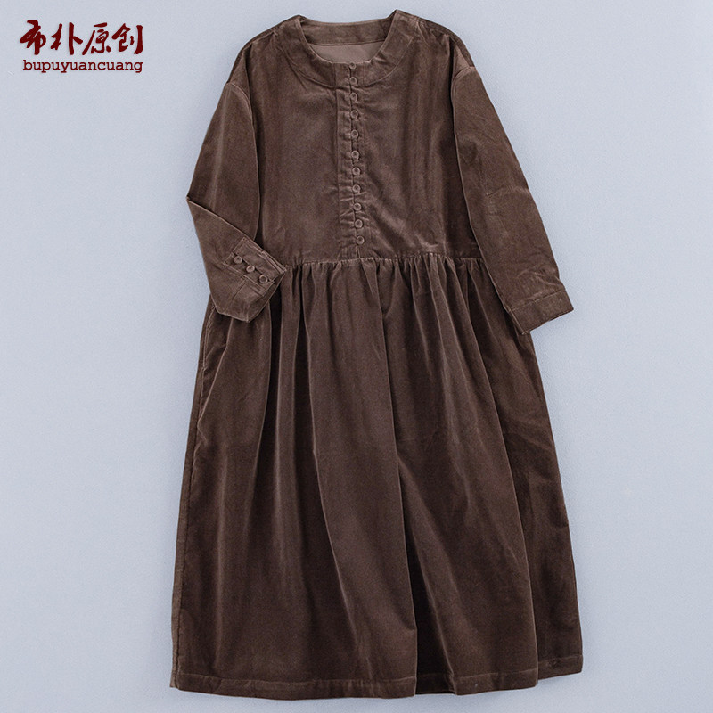 布朴家作2026秋季新款文艺平绒加厚圆领宽松气质长袖深咖连衣裙