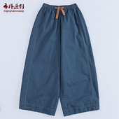 布朴壹旧2026春季 百搭休闲裤 款 文艺高密棉灰蓝色斑驳松紧腰直筒裤