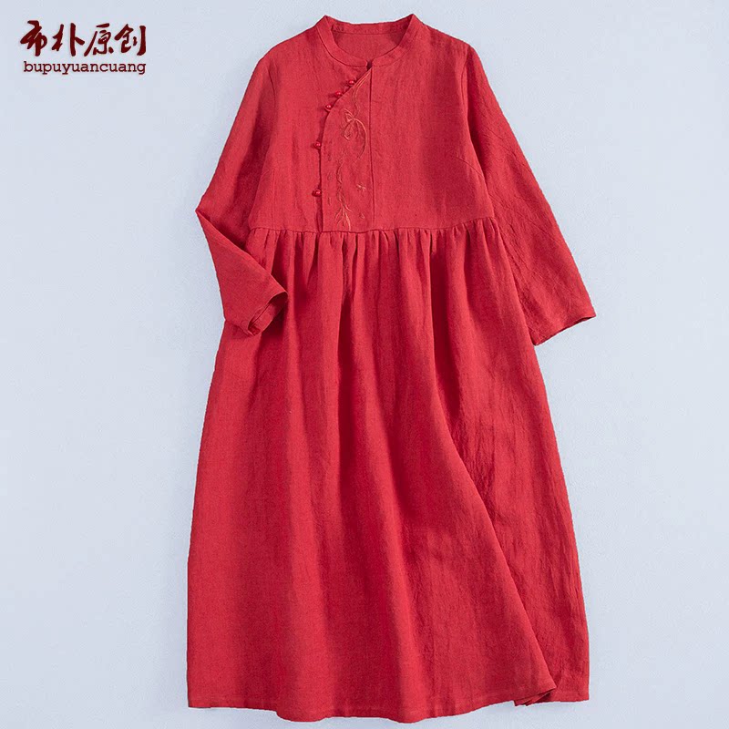 立领锈花褶皱手工扣连衣裙