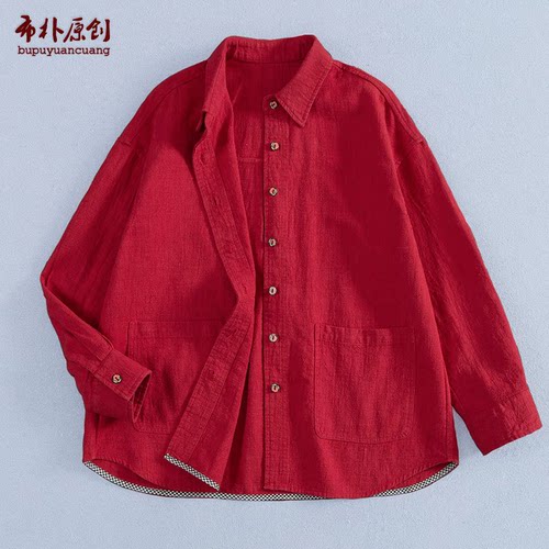 百搭休闲厚墩墩女开衫