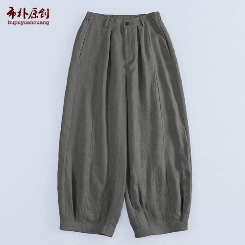 文艺百搭休闲亚麻九分裤