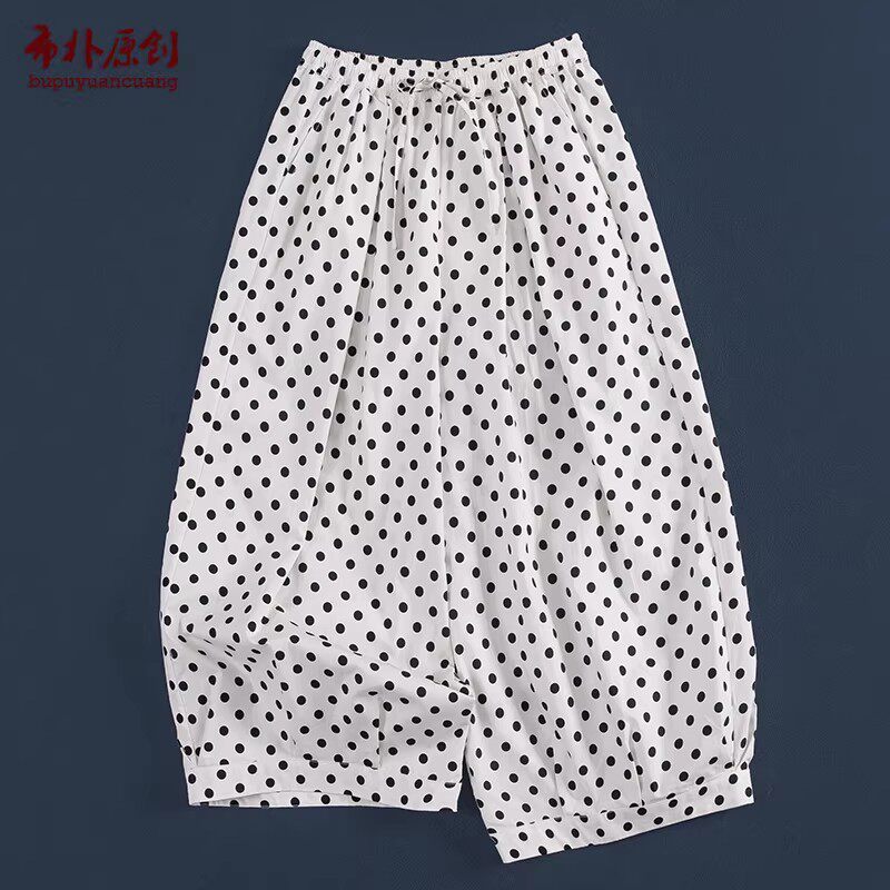 布朴壹旧2026夏季款黑白波点高密棉布松紧腰宽松七分休闲灯笼女裤