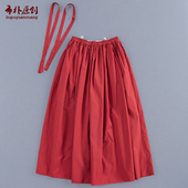 布朴壹旧2026夏季 新款 文艺休闲丹罽红棉背带裙百搭休闲打底半身裙