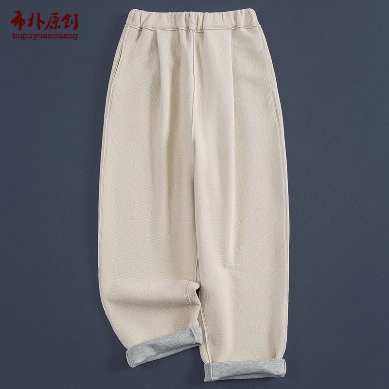 松紧腰宽松百搭长裤显瘦柔软