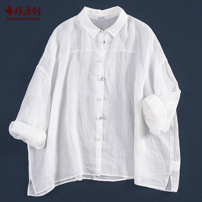 文艺宽松百搭开衫苎麻轻薄
