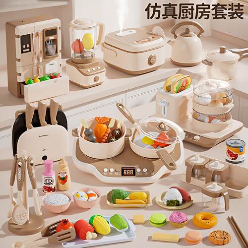 德国儿童小厨房玩具套装仿真厨具