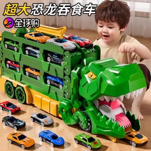 德国儿童霸王龙吞食轨道玩具车6变形滑行弹射合金收纳小汽车礼盒3