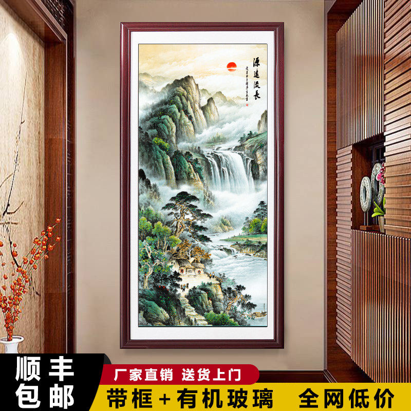 源远流长玄关装饰挂画新中式入户走廊过道竖版茶室壁画山水画国画