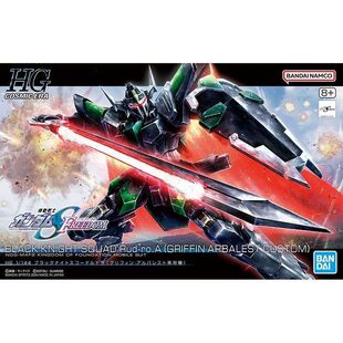 万代 HG 1/144 黑骑士小队 暴恶 SEED FREEDOM 剧场版