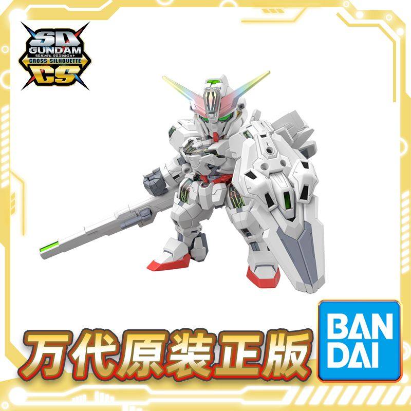 万代 SDCS BB战士凯列班 异灵高达水星的魔女Q版拼装模型