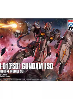 现货 万代 HG GTO 021 1/144 RX-78-01 FSD 局地型 高达 拼装模型