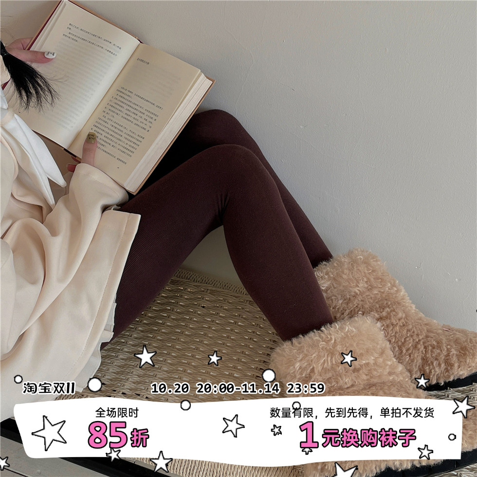 LETMESEE韩风纯色精梳棉连裤袜