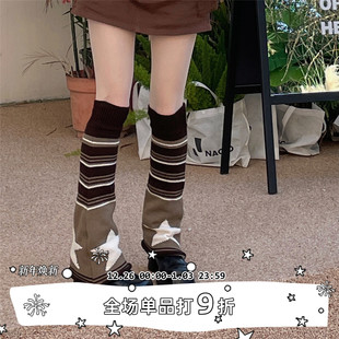 LET SEE星星横条纹咖色针织袜套亚文化喇叭阔腿腿套堆堆袜