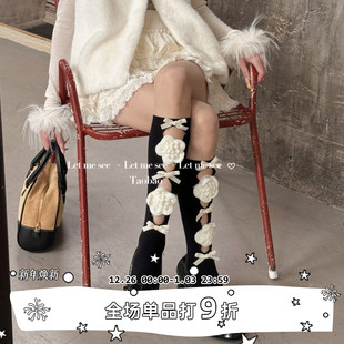 小众设计超可爱蕾丝蝴蝶结小腿袜镂空山茶花中筒袜 SEE LET
