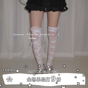 绑带小腿袜 LET 小众薄款 SEE 堆堆袜子时髦及膝高筒女踩脚袜